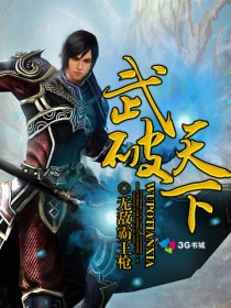 极品剑尊