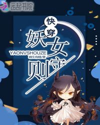 万界最强之光
