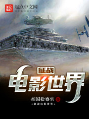 棋盘翻转